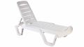 Пластиковые шезлонги Пластиковые шезлонги