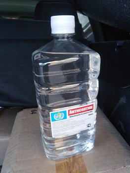 Антисептик для рук объемом 1 л для дозатора Антисептик для рук объемом 1 л для дозатора